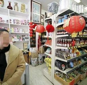 cinesi negozio