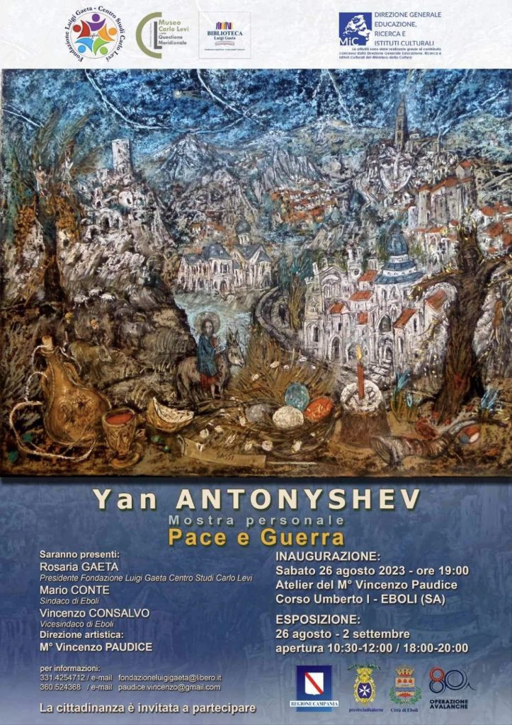 Yan Antonyshev, Pace e Guerra